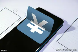 银行网贷新规速看！重点：基本认可助贷联合贷，个人消费信贷额应不超20万图片