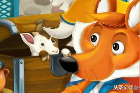 有声绘本故事-是爱让我们变强大《了不起的狐狸爸爸》图片