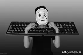 12岁男生着异装缚绳索酿悲剧：网络里不只有游戏，还要提防这些毒图片