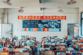 本科达线率高达100%，来看看合肥几所重点名校排名图片