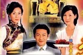 《九五至尊》：继《寻秦记》两年后又一经典穿越之作图片