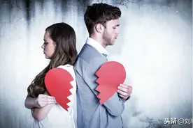 有人管你老婆叫老婆丨聊天记录撞见这样的信息，你会选择怎么做？图片