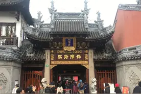 谁是城隍爷？城隍庙里供奉的都是谁？图片
