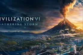 我们什么时候才能玩上完整版的《文明6》？图片