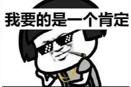 我，安迪·沃霍尔，沉醉在花花世界的紫醉金迷里无法自拔图片
