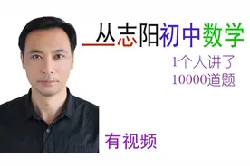 加拿大的一道初中数学竞赛题编号112003102106图片