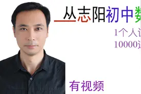 加拿大的一道初中数学竞赛题编号112003102106图片