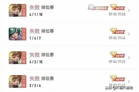 退游玩家日渐增多，并非玩家喜新厌旧，实则“劝退机制”导致图片