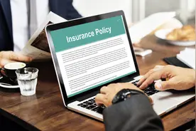 电子保单靠谱吗？和纸质保单有什么区别？哪个好？图片