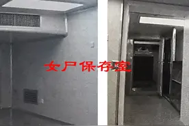 中国最著名女尸保存揭秘，置身特殊保护液，室内无菌手术室标准图片