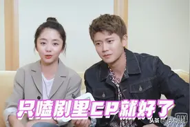 越疯魔越卑微，CP粉是如何沦为饭圈“背锅侠”的？图片