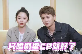 越疯魔越卑微，CP粉是如何沦为饭圈“背锅侠”的？图片