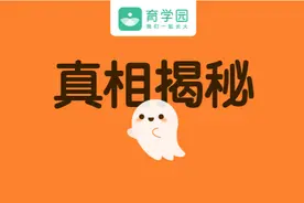 慌！宝宝有个“看不见的朋友”，是见“鬼”了还是“撞邪”了？图片