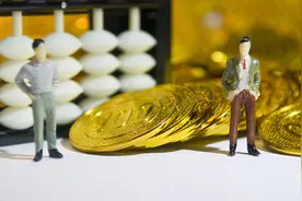 持牌消金增至27家 光大银行旗下消金公司获批开业图片