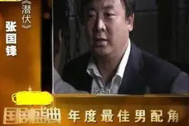“最牛逃犯”吉世光：潜伏13年成知名演员，却因出演《潜伏》被抓图片