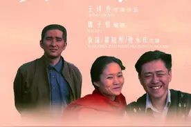 新疆微电影《大风车》喜获“我和我的祖国”短视频征集优秀作品奖图片