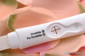 同房后多久可以测出怀孕？一定要等到月经不来才能验孕吗？图片