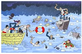 全球金融危机会否爆发？普通人该做什么准备？图片