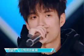 男团粉丝和摇滚乐迷撕起来了，这首歌到底抄没抄袭？图片