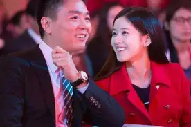 成立“天强”，刘强东章泽天再续公司“姻缘”图片