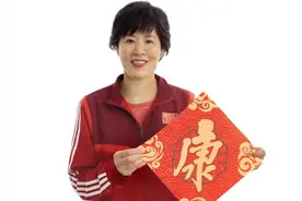 郎平眼里涌泪：姐姐就是我的另一个妈妈图片