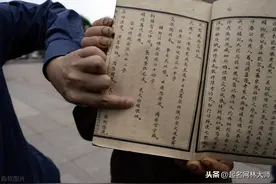 辈分取名怎么排？大多数年轻人都不了解自己的家族辈分图片