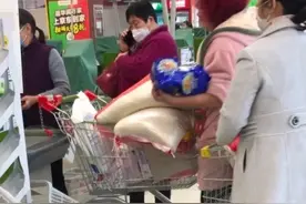 抢米模式又开启？官方回应来了，快转给家人！图片