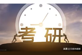 广西艺术学院/环境艺术设计方向2020年考试情况分析图片