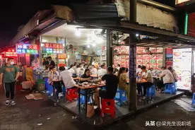 领导当众夸你咋回复？别只会说“谢谢”，高手都用3句场面话图片