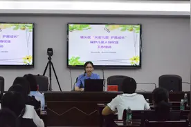 第二波福利！！！海螺工作室送出防性侵“大礼包”图片