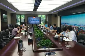 中心与江苏润扬大桥发展有限责任公司座谈交流图片