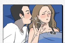 情感漫画：男友晚上背着女友干的一些事图片