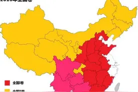 为什么高考不用全国统一卷？图片