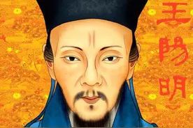 王阳明5岁时，高僧说：好个孩儿，可惜道破，30年后果然应验图片