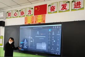 西安名校校长的想法：我们就是要“折腾”，“折腾”才能办好学校图片
