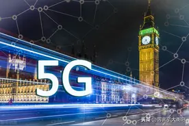 最新！衡阳新增15处5G信号点！到你家了没图片