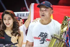 当传统拳术遇上格斗冠军，这是一个崭新的开始，而且远远没有终点图片