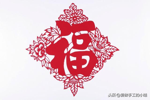 剪纸欣赏:充满美好寓意的福字剪纸