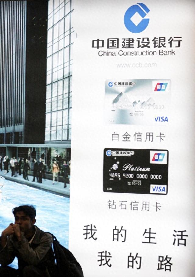 信用卡额度一般是多少，信用卡的等级以及相应额度是什么 配图03