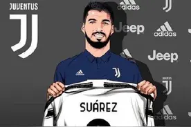 苏牙转投尤文，皇马乐开了花！巴萨缺人又缺钱，重组计划破灭图片