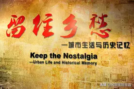 广东这两个地方坚持不讲粤语，方言自成一派，广东人也未必能懂图片