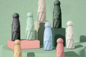 莫兰迪色两用伞，装进口袋里的“小可爱”图片