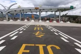 高速误入ETC通道能倒车？会被扣12分不？交警：再说一次，记住了图片