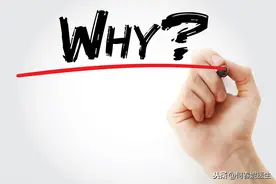 阴部干涩有哪些原因？三甲主任指出六点关键图片