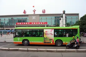 超级中央企业在广西南宁，南宁的央企制造业引领广西经济崛起图片