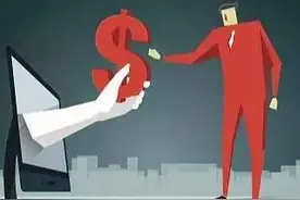 房贷期限30年，多久“一次性还清”最合适？4个细节不能疏忽图片