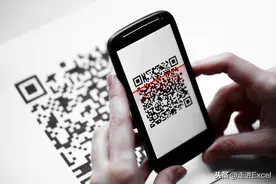 解析Excel有趣功能：一键生成形式多样的二维码图片