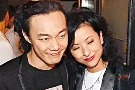 陈奕迅、徐濠萦：别人都说你太败家，我却让你花花花图片