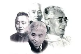 中国的“罗斯柴尔德”，半个中国都吃我的，穿我的图片