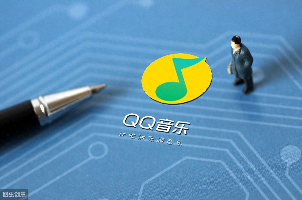 3分钟歌曲15秒广告,QQ音乐在危险边缘疯狂试探,网友:吃相难看